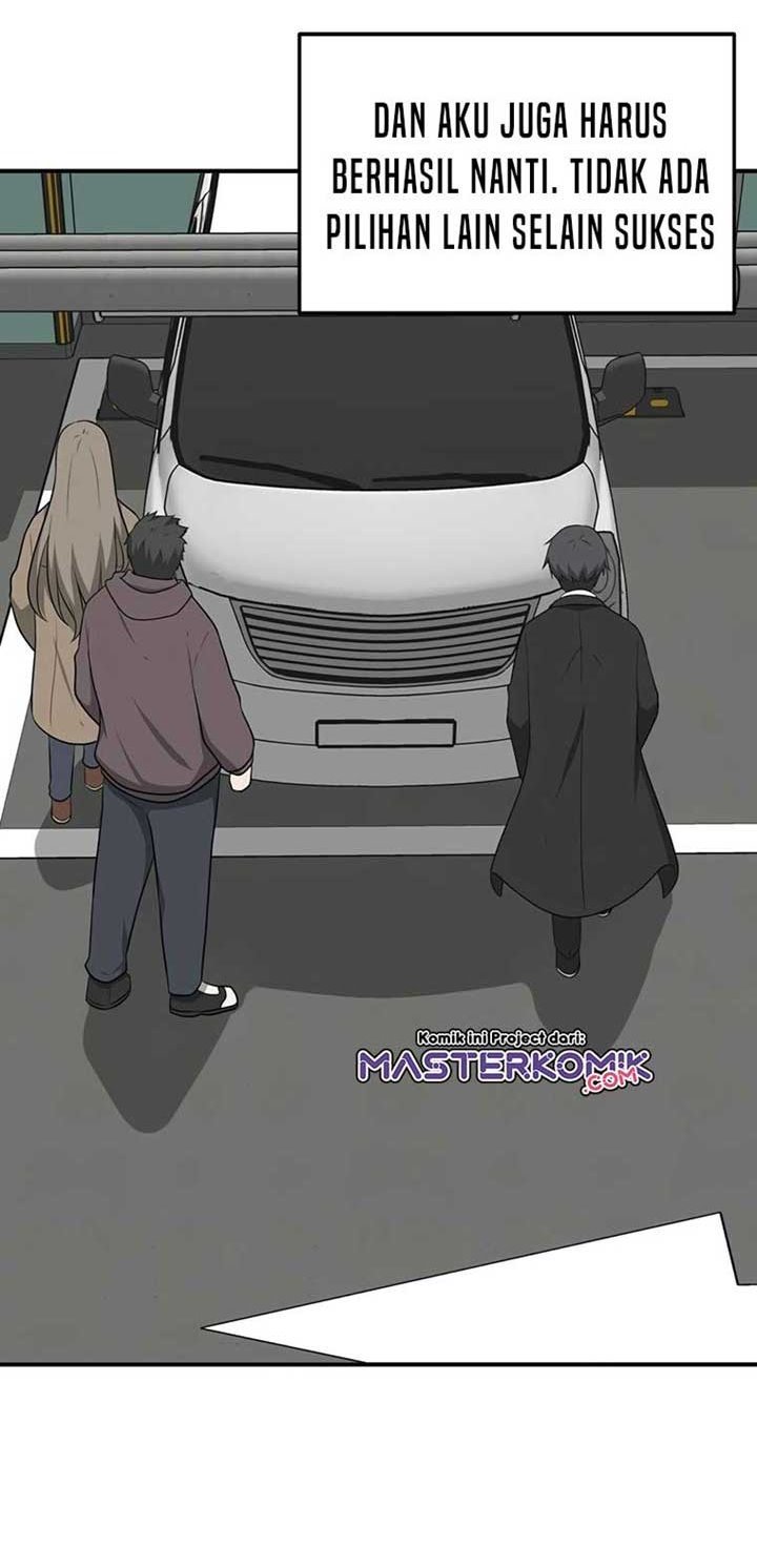 Where Are You Looking, Manager?